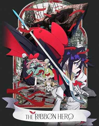 The Ribbon Hero