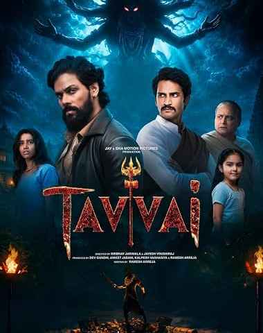 Tavvai