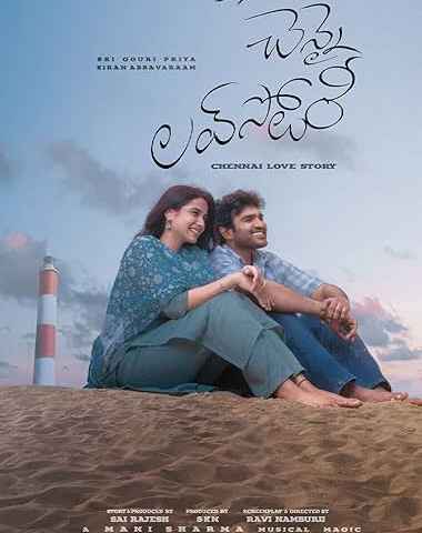 Chennai Love Story