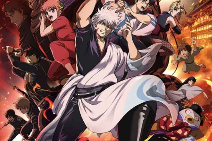 Gintama Yoshiwara in Flames