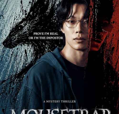 Mousetrap