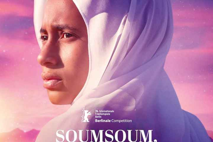 Soumsoum the Night of the Stars