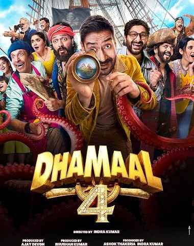 Dhamaal 4
