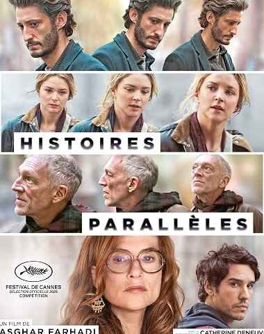 Parallel Tales