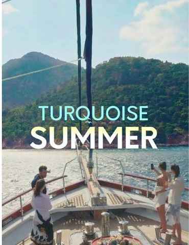 Turquoise Summer
