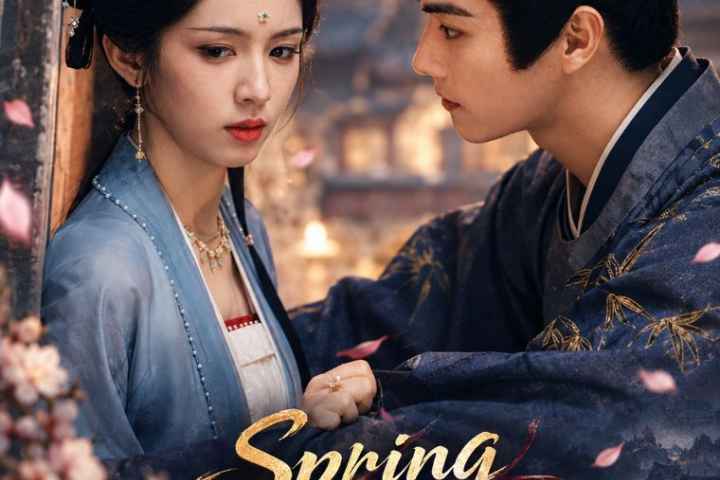 Spring of the Blade