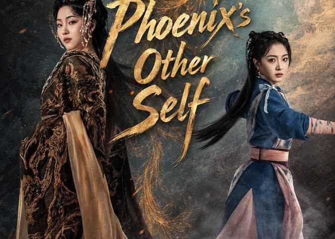 The Phoenixs Other Self