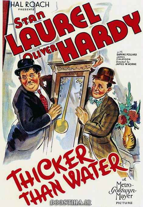 Thicker Than Water