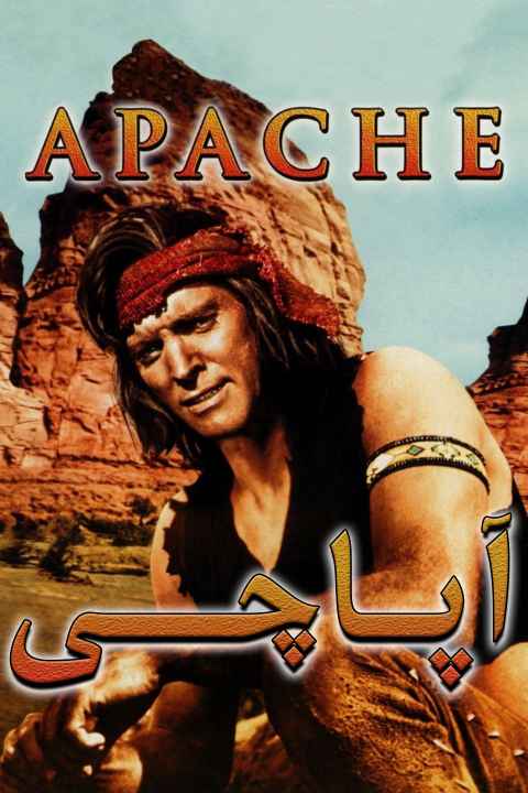 Apache