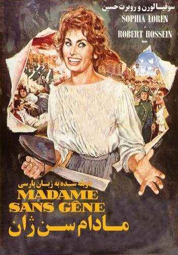 Madame