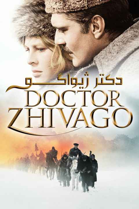 Doctor Zhivago