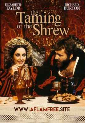 The Taming of The Shrew
