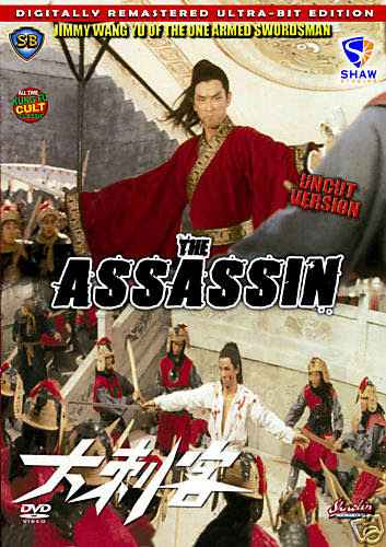 The Assassin