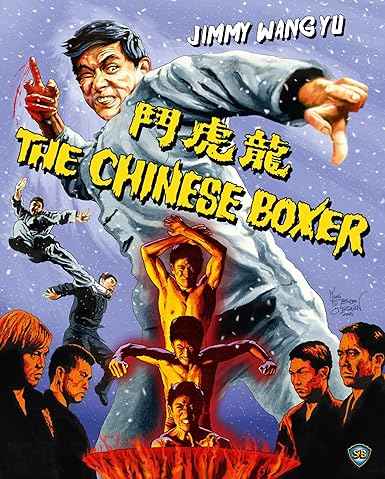 Chinese Boxer