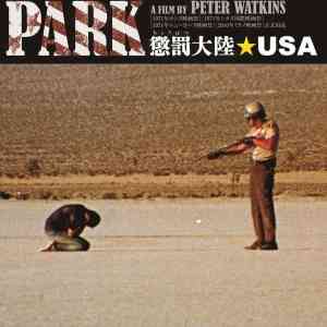 Punishment Park
