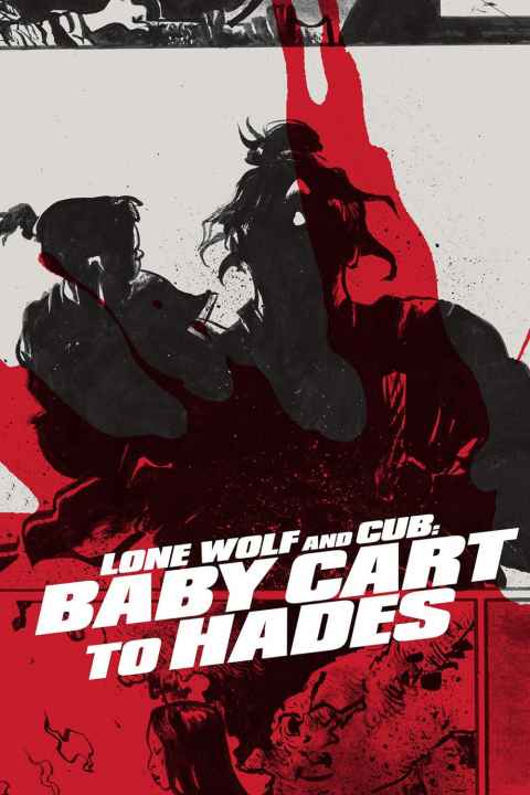 Lone Wolf and Cub Baby Cart to Hades