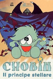 Hoshi no ko Chobin