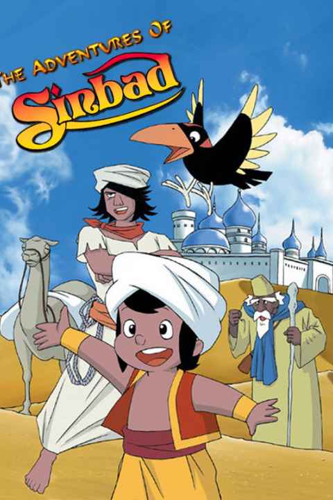 Arabian Nights Adventures of Sinbad
