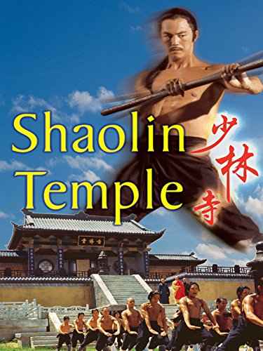 Shaolin Temple