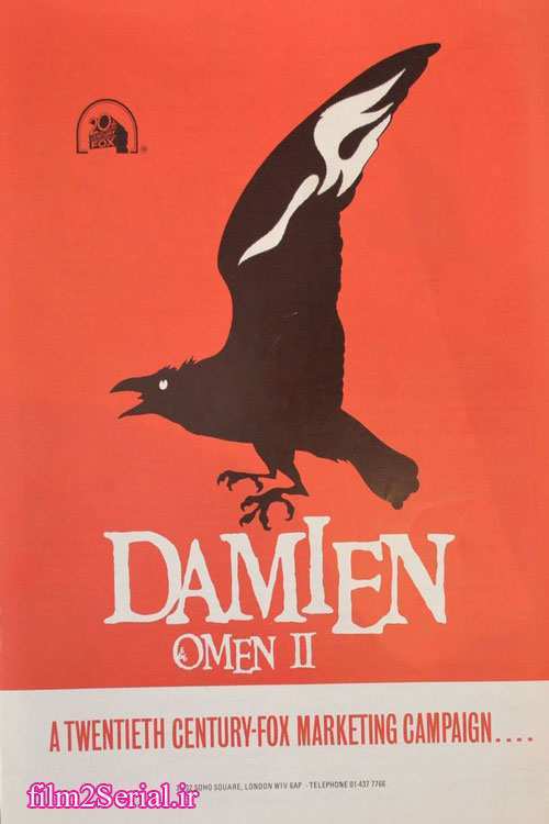 Damien: Omen II