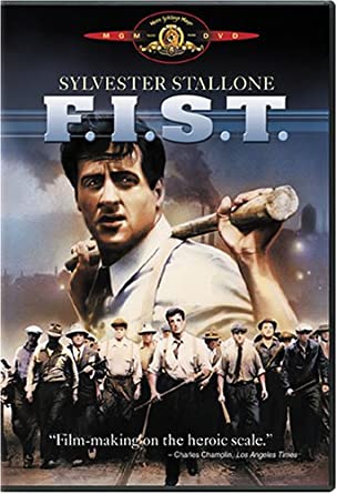 F.I.S.T.