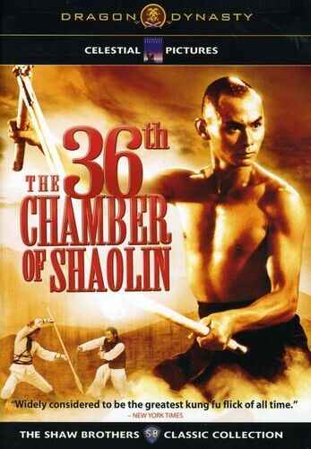 The 36th Chamber of Shaolin