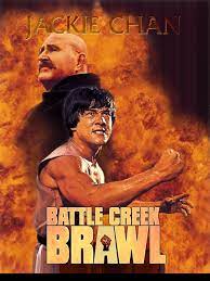 Battle Creek Brawl