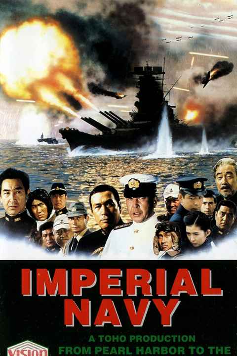 The Imperial Navy