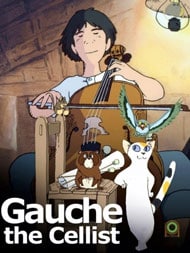 Gauche the Cellist