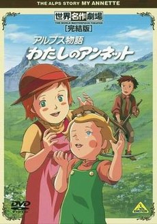 Story of the Alps