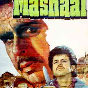 Mashaal