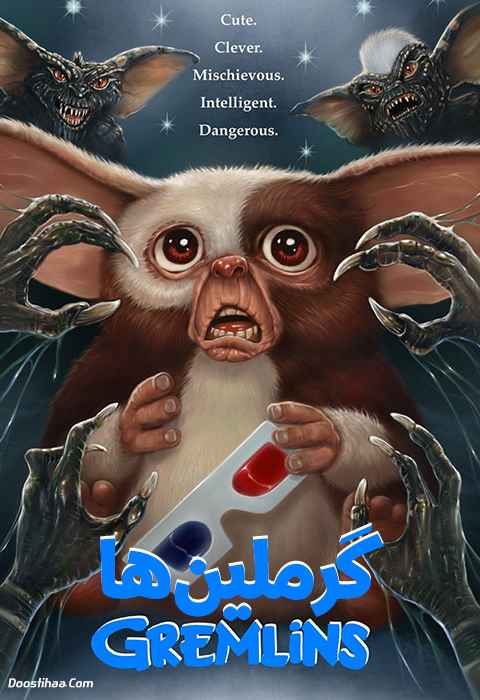 Gremlins