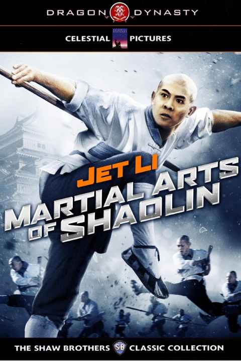 Martial Arts of Shaolin