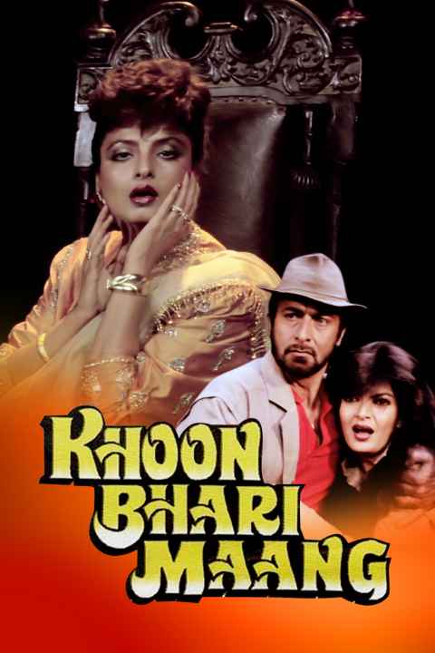 Khoon Bhari Maang