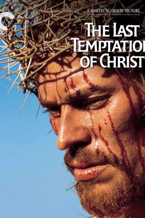 The Last Temptation of Christ