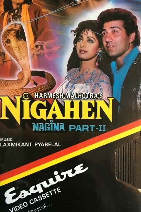 Nigahen Nagina Part II