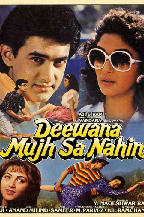 Deewana Mujh Sa Nahin