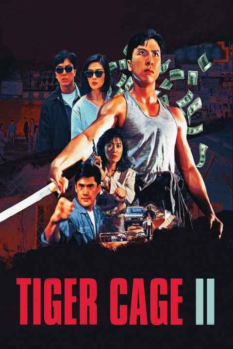 Tiger Cage