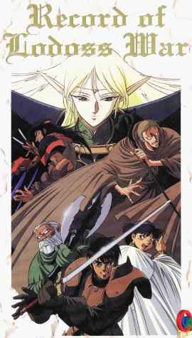 Record of Lodoss War