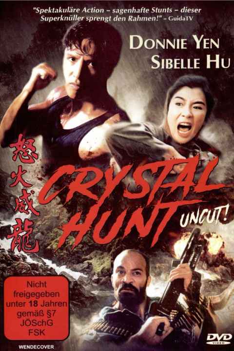 Crystal Hunt