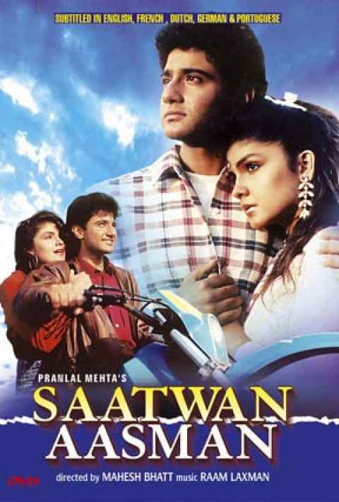 Saatwan Aasman