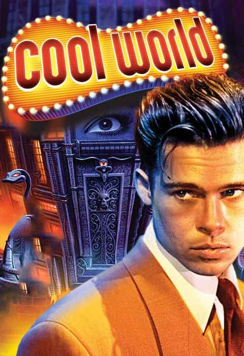 Cool World