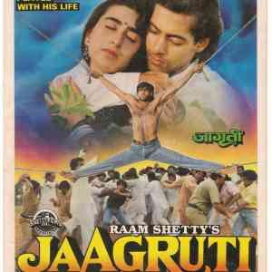 Jaagruti
