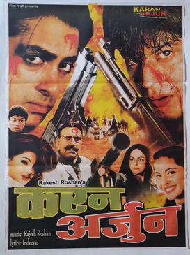Karan Arjun
