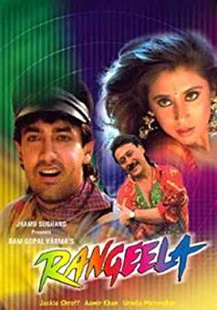 Bollywood Dreams