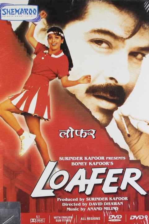 Loafer