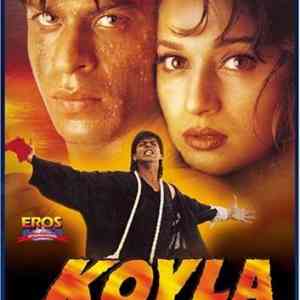 Koyla