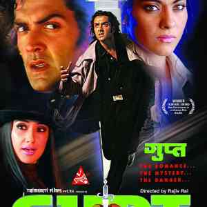 Gupt: The Hidden Truth