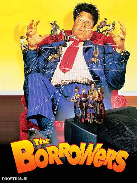 The Borrowers