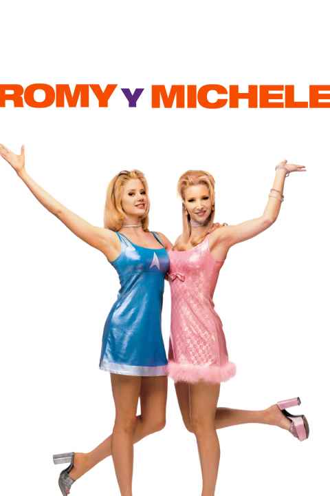 Romy and Micheles High School Reunion